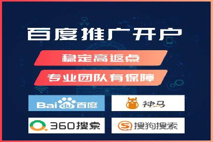 信息流广告投放公司成功案例分享